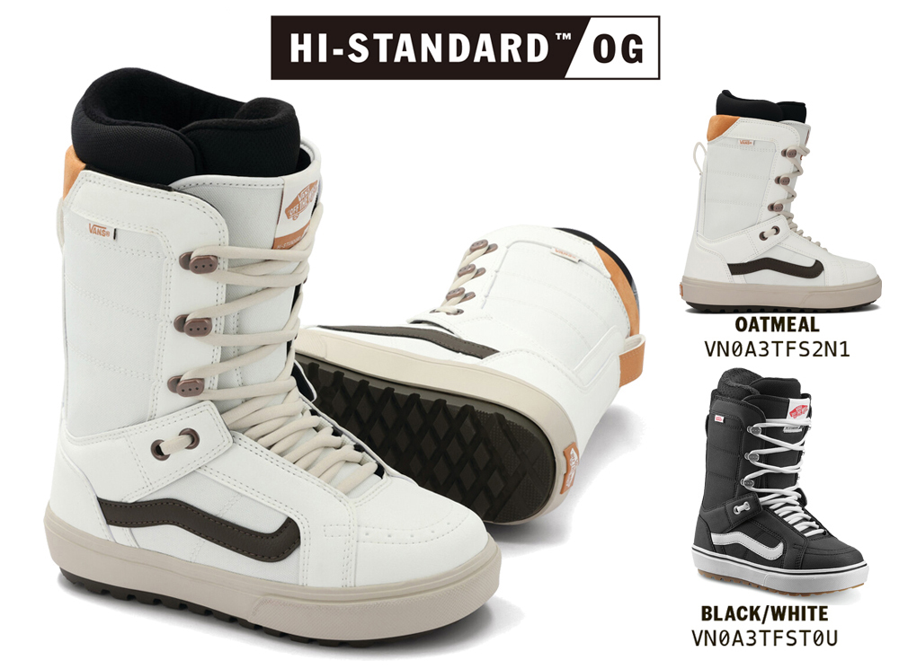HI-STANDARD OG