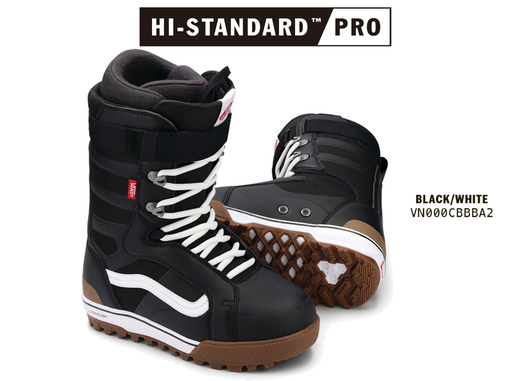 HI-STANDARD PRO