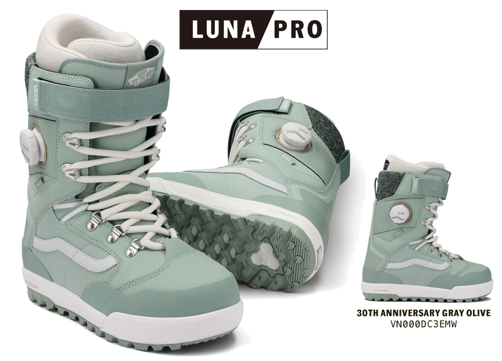LUNA PRO