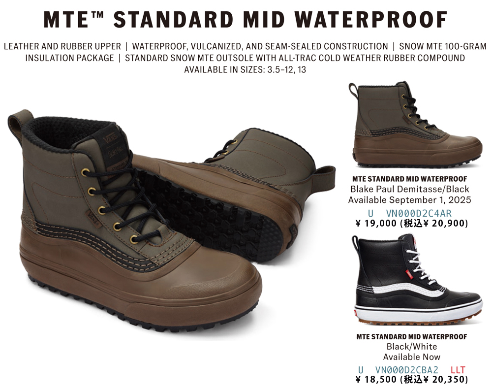 VANS スノーブーツ 2730670620002_1.jpg