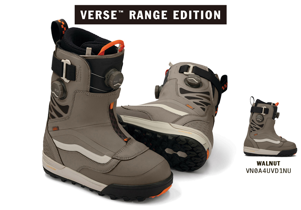 VERSE