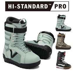 HI-STANDARD PRO