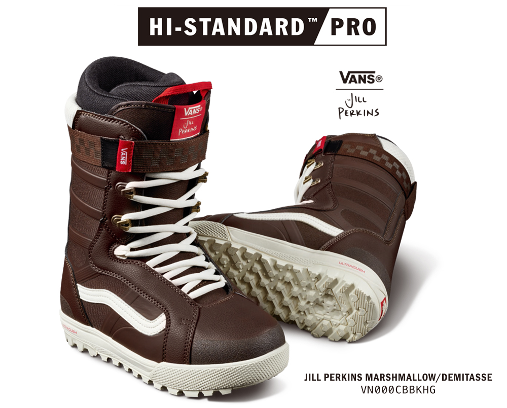 HI-STANDARD PRO