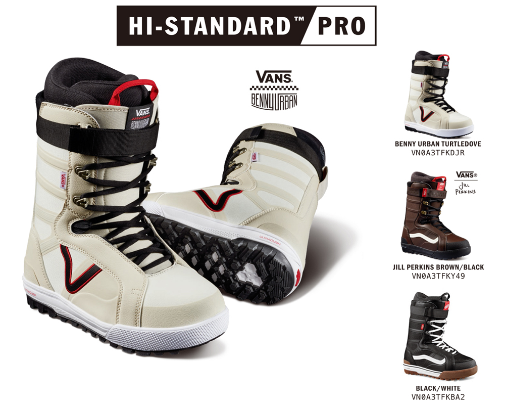 HI-STANDARD PRO | 2023/24