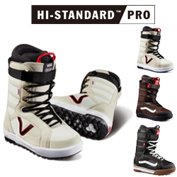 HI-STANDARD PRO