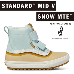 STANDARD MID V SNOW MTE