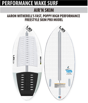 AIR'N SKIM CARBON BEAM